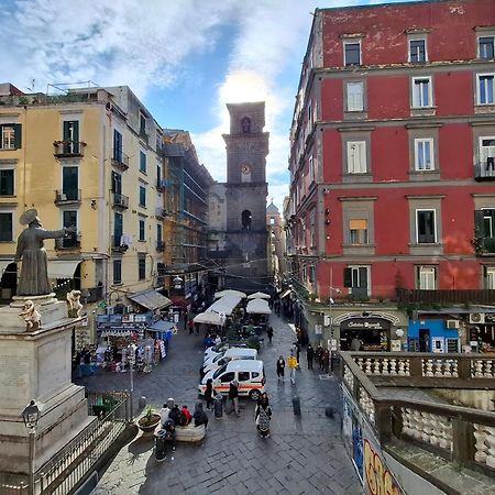 White Home 2 San Gregorio 14 Napoli Bagian luar foto
